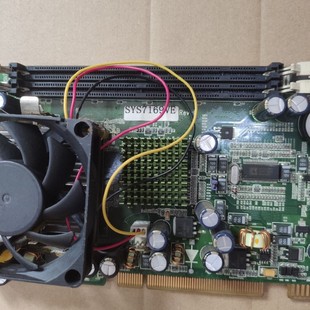 SYS7169VE工控主板使用全好
