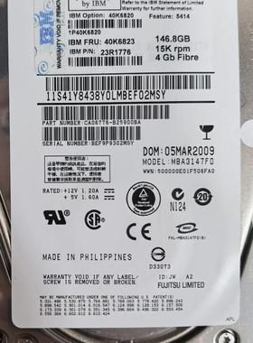 IBM 5414 40K6823 40K6820 23R1776 146GB 15K 4Gb FC存储硬盘
