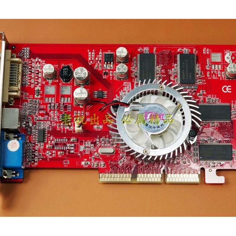 9550  128M AGP8X Radeon  显卡