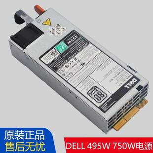 DELL EPP R730 9338D 2FR04电源750W 495W G6W6K TH1CT VKDD2
