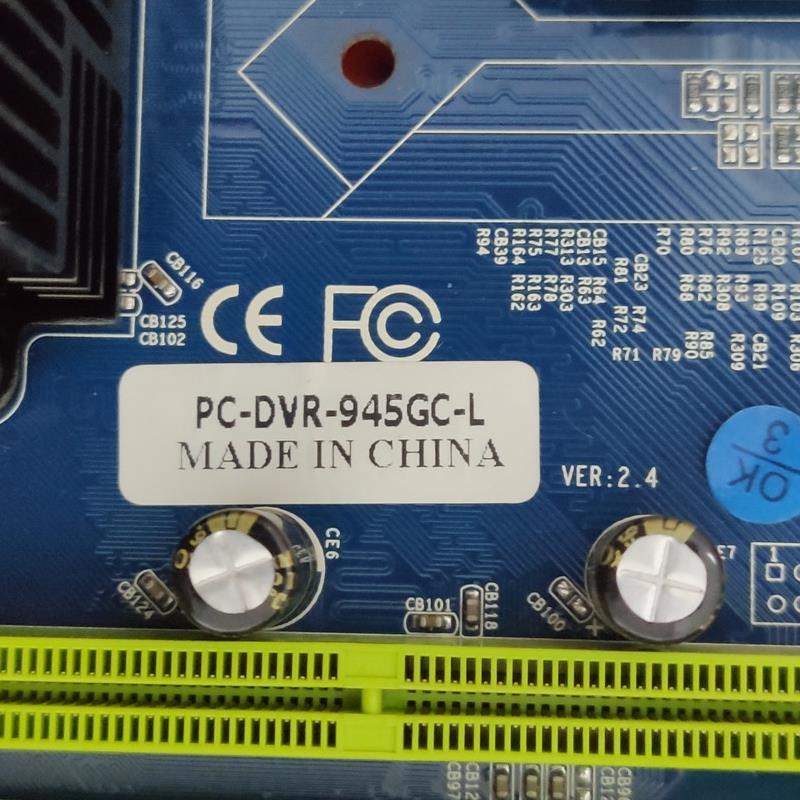 DVR-945GC-L主板775针DDR2内存945主板台式监控