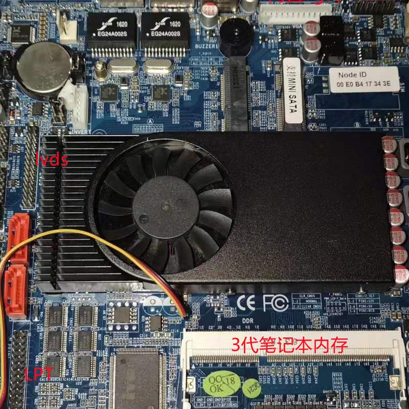 ITX-1037T-62CL迷你双千兆一体机广告机主板 lvds 6com软路由群辉