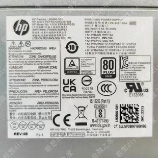DPS 450AB 23A 适用惠普电源PA 180P1A 1HA D19 260P1A 3451