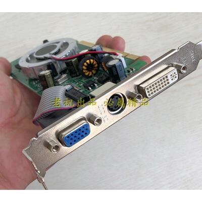 LENOVO BD3776 Nvidia  Geforce G100 256M 显卡