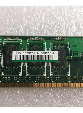 5529259-A SH453-C HP XP24000 USP-V 9990V 5529260-A 现货