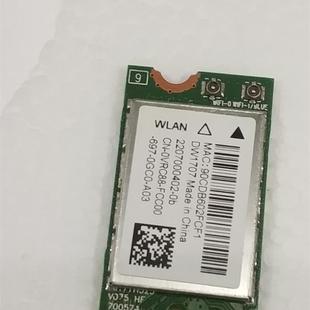 QCNFA335无线网卡蓝牙 DW1707 5565 5567 5575 戴尔 5570 DELL