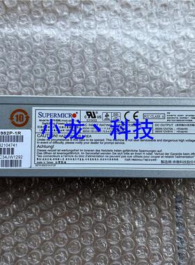 超微/SUPERMICR 服务器电源 980W PWS-982P-1R 电源模块 现货