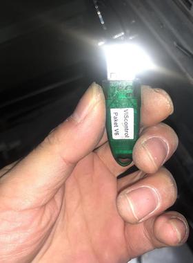 VISCOM VIScontrol Version paket V6 USB 加密狗