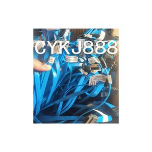 FP574 光驱硬盘线 TX8M7 949TY JVPMX GTHVH