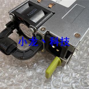 750W 服务器电源 RH2288H 2751 RH2285