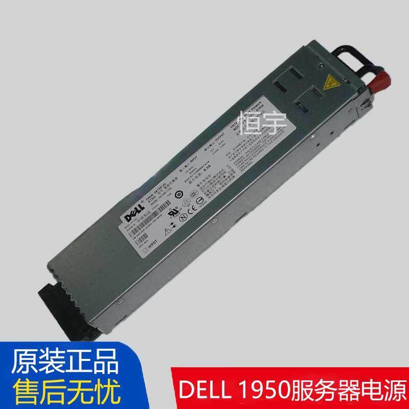 DELL戴尔 1950 D/A/Z670P-00 服务器电源670W 7001080-Y100 HY104