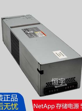 NetApp82562-11 12 114-00070 87 X518A-R6 DS4243存储柜电源580W