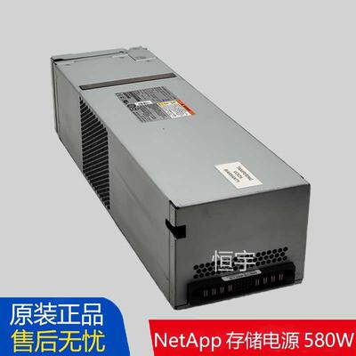 NetApp82562-11 12 114-00070 87 X518A-R6 DS4243存储柜电源580W