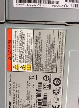 IBM V7000 电源 00Y2563 85Y6070 85Y6069 85Y5847 85Y6072