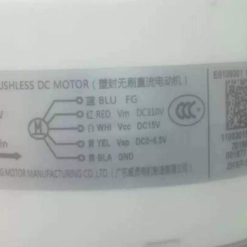 全新适用直流ZKSP-58-8-1 ZKSP-60-8-3 SIC-55CVL-F160-6新款