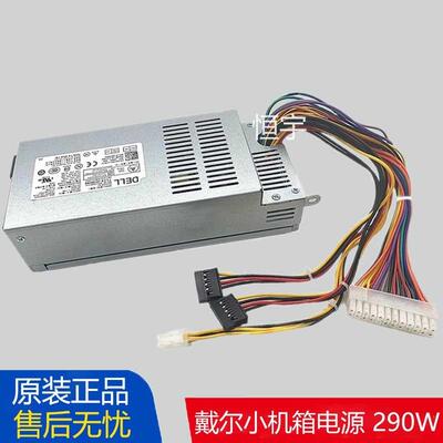 全新宏基Acer veriton PS-5221-9 12 D06S B439 台达DPS220UB电源