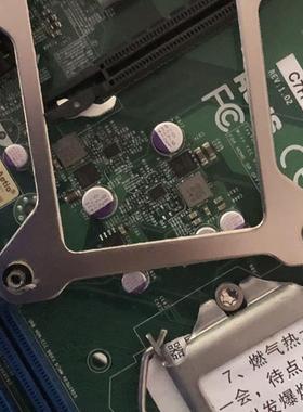 超微 C7H61 主板 1155针 支持I3 I5 I7 C7H61-L 工控设备主板