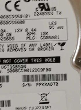 NetApp X422A-R5 46X5428 46X5427 600G 10K 2.5 HUC106060CSS600