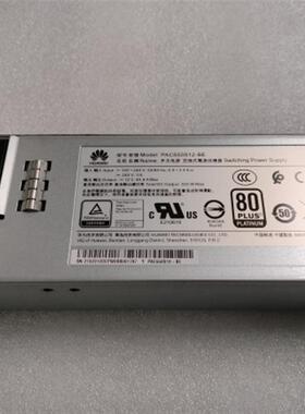 原装拆机 华为1288H 2288 V5 550W PAC550S12-BE 电源模块 现货