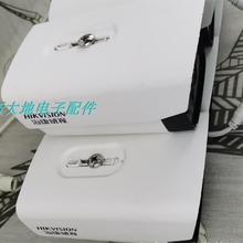 二手海康威视100万200万像素网络POE监控红外摄像头DS-2CD1201-I3