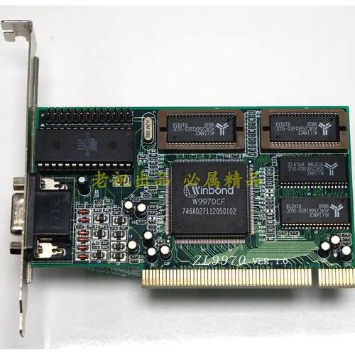 WINBOND W9970CF 2M PCI   古董  工控显卡