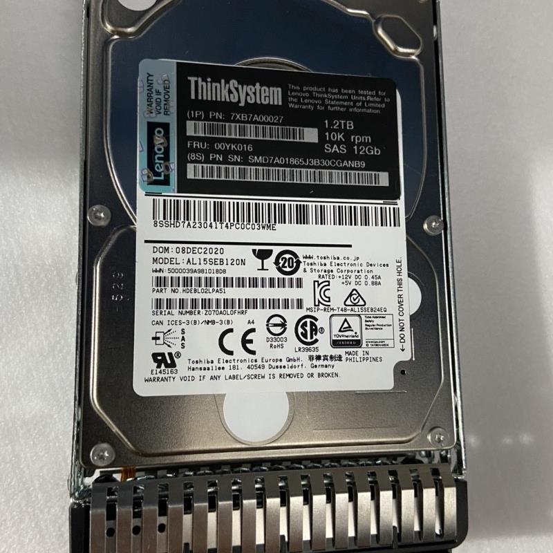 1.2T 10K 2.5寸 SAS 00YK016 SR530 SR950 SR630 服务器硬盘