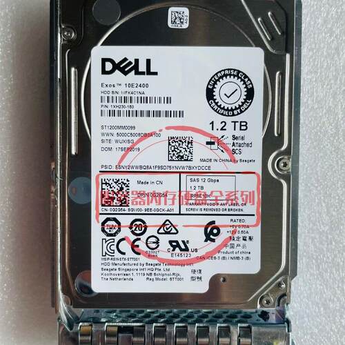 DELL R730 R740 R750硬盘 0G2G54 ST1200MM0099 1.2T 10K SAS 12G