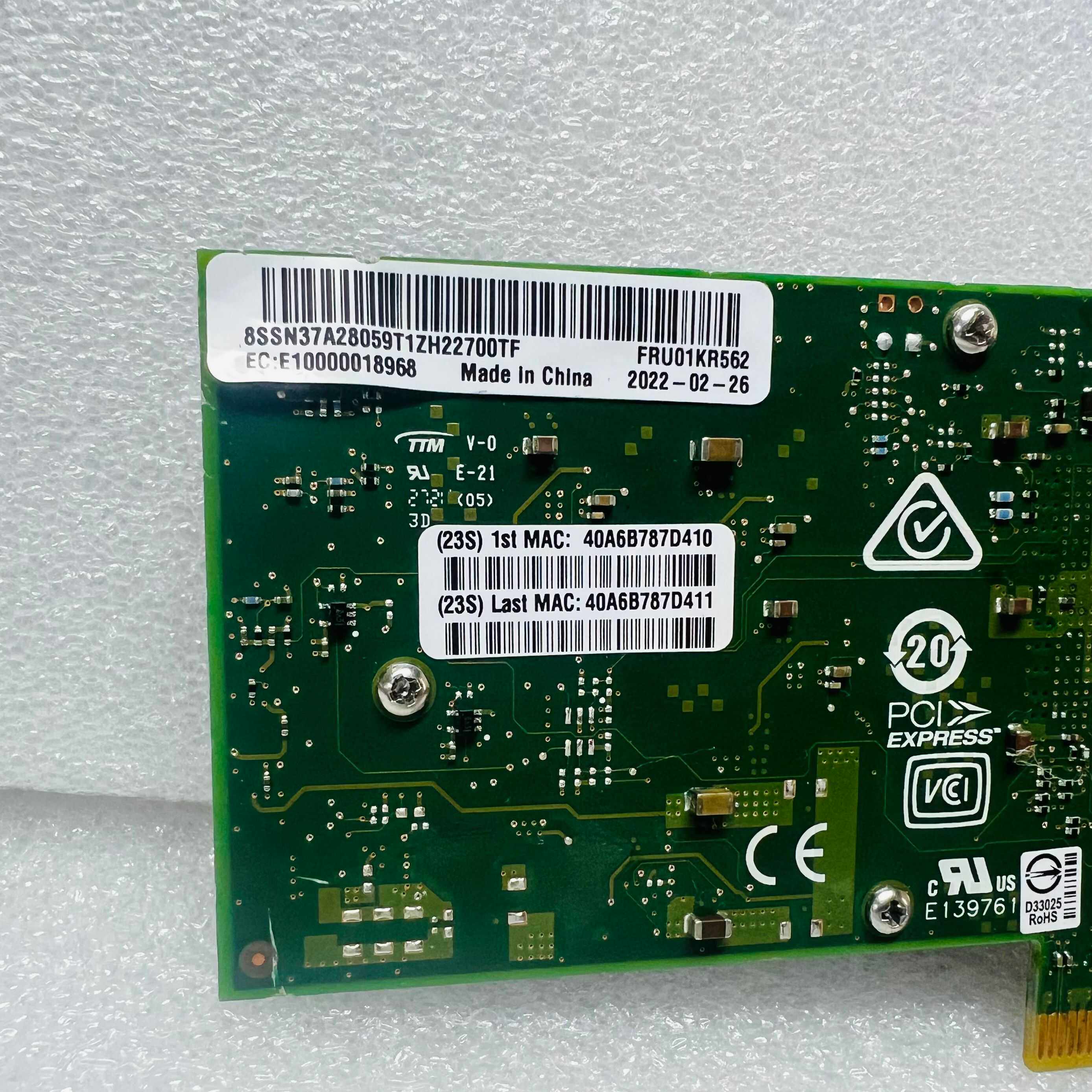 Intel X710-T4L 电口网卡 0K5DDV ND4PT 四口万兆网卡
