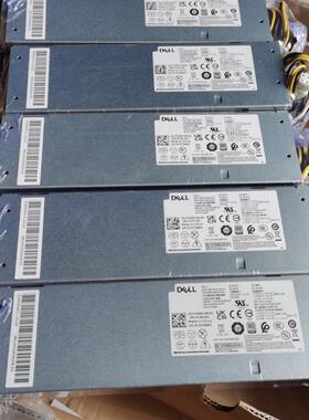 dell T3440 T3450电源 6+4+4接口 HU260EBM-00 0T5K83 HK360-84PP