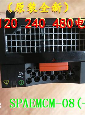 DELL 2X6PG C221N  071-000-523,071-000-559 SPAEMCM-08 06 电源