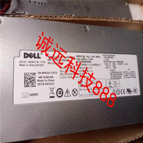 全新  DELL R410 R510  电源  DELL L480E-E D480E  H411J