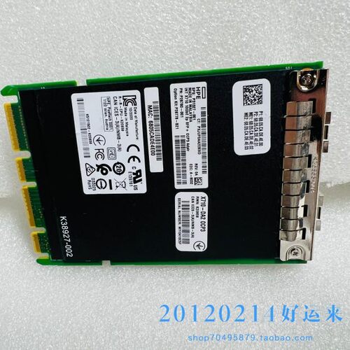 P28778-B21 P31327-001 X710-DA2 OCP3 10GB 双口万兆网卡