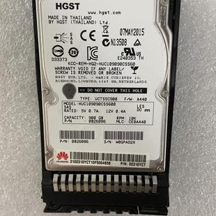 RH5885 10K 2.5寸 RH2288 900G SAS硬盘 02310YCT