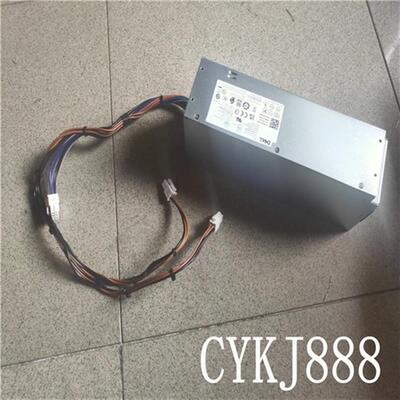 DELL 3080 7080 7090 电源 260W 6+4+4接口  D260EPM-01 45CTY