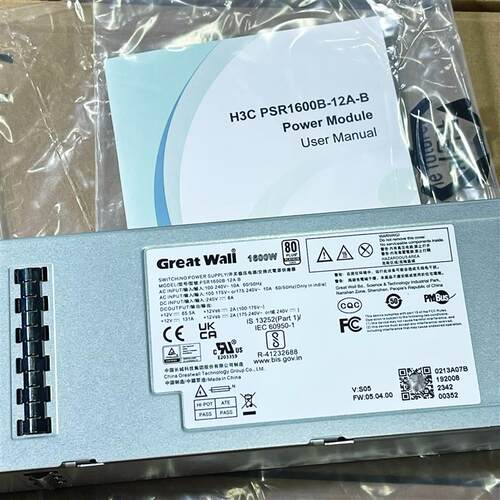 PSR1600B-12A-B 华三H3C交换机冗余模块电源模1600W长城全新原装