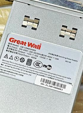 GW-CDMDSP800 浪潮 TS860 服务器800W电源 NF8480  GW-CDM800B