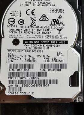 HDS VSP G200 G400 G800 存储5552789-P 1.2T SAS R5G-J1R2SS硬盘