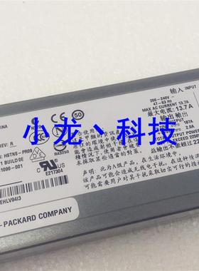 C7000服务器电源 2250W 7001133-Y000 411099-001 398026-001