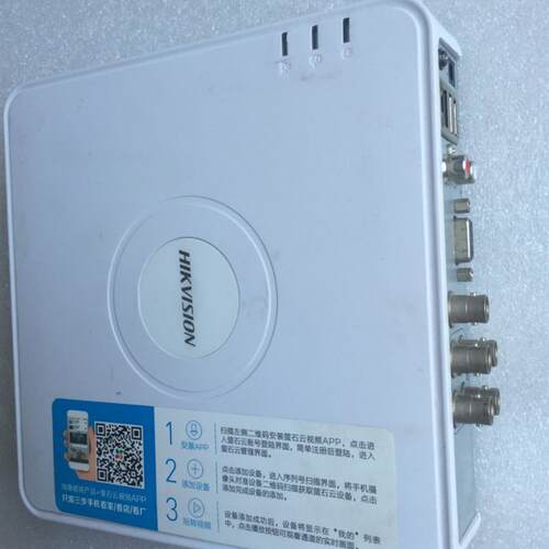 二手  ds-7104hc-e1 4路模拟DVR录像机 监控现货