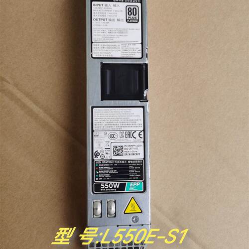 Dell R430 R440 DSS1500热插拔550W服务器电源 X185V 034X1 NCNFF
