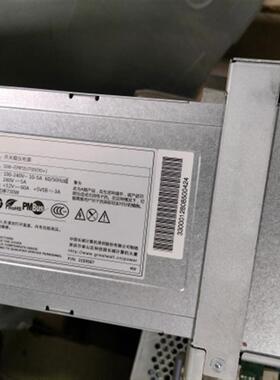 浪潮NF5270M3 I620-G10 SA5212H2服务器730W电源GW-ERP2U700(90+)