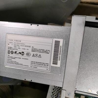 浪潮NF5270M3 I620-G10 SA5212H2服务器730W电源GW-ERP2U700(90+)