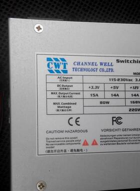 原装CWT  海康硬盘录像机电源 PSF250MP-60 DSK220M-G 8个SATA口