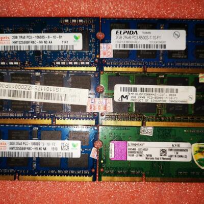 DDR3 2G 8500(1066)/10600(1333) 笔记本内存条 原装正品