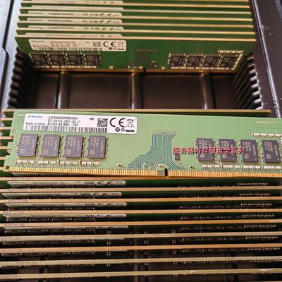 DDR4 8G 1RX8 PC4-2400T-UA2-11 M378A1K43CB2-CRC台式机内存