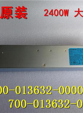 700-013632-0200 M335S7001SAAZ 雅达 2400W 电源