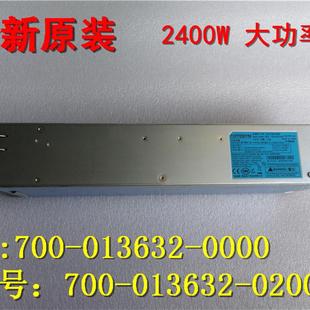 013632 2400W 0200 雅达 电源 M335S7001SAAZ 700