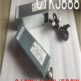 电源 500W 5060 460W 360W 260W 7060MT 3060 DELL 全新
