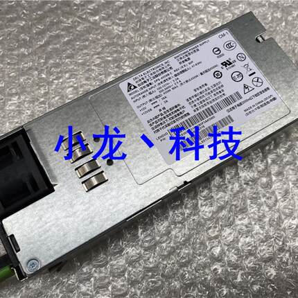 DPS-450SB B/C 服务器电源 450W