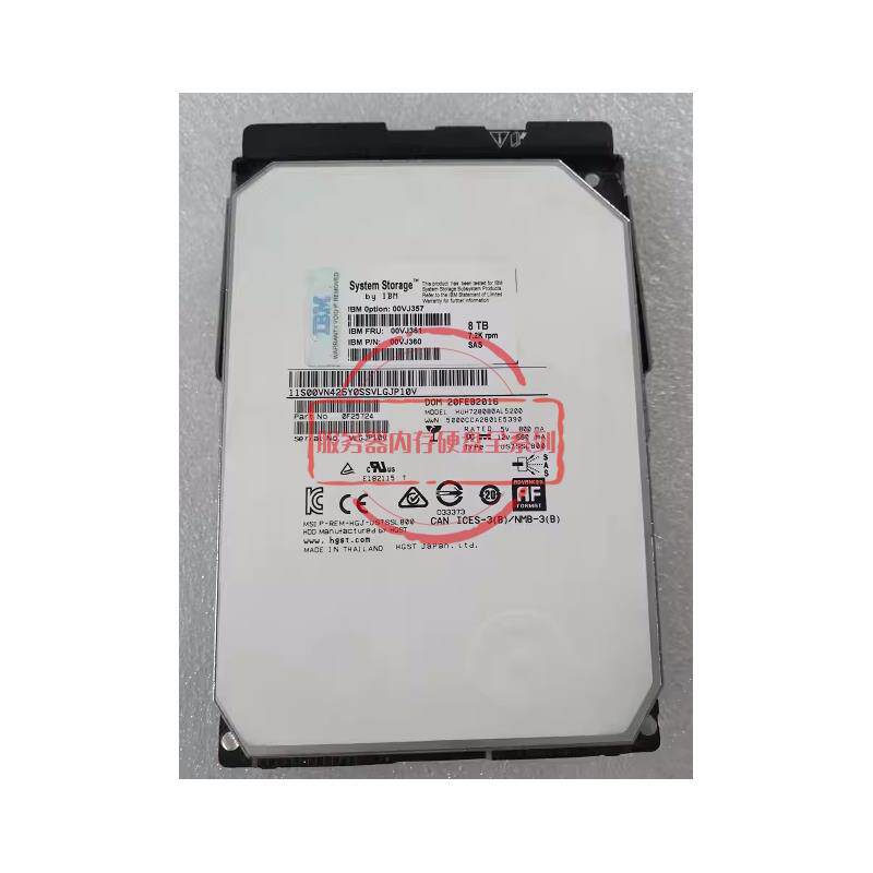 V3700存储硬盘 00VJ357 00VJ361 00VJ360 8T 8TB SAS 3.5寸